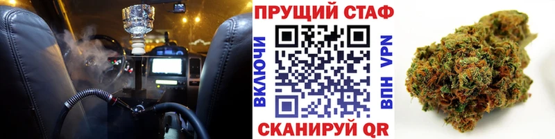 Цена Черняховск Марихуана  COCAIN  Гашиш  МЕФ 