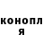 МЕТАДОН кристалл LibertyAin