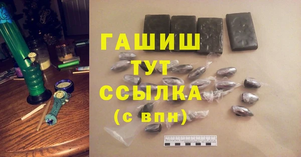 a pvp Балахна