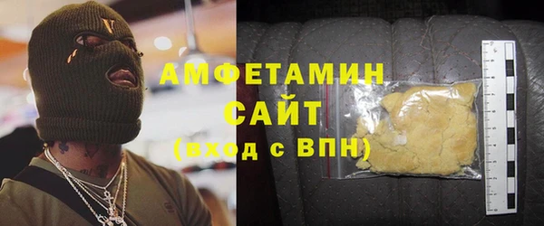твердый Балабаново