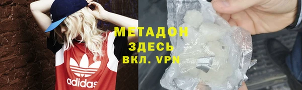 a pvp Балахна