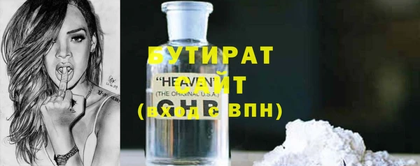 твердый Балабаново