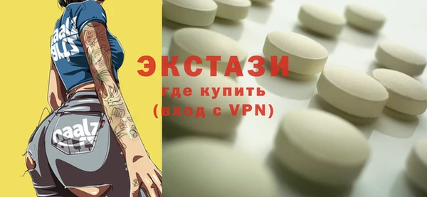 твердый Балабаново