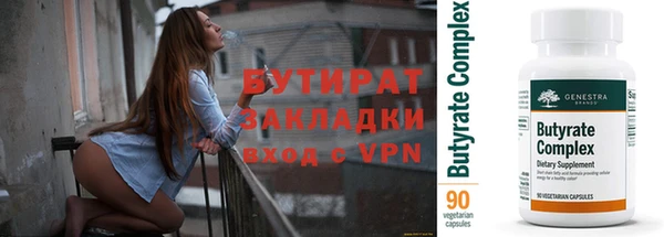 мдпв Баксан