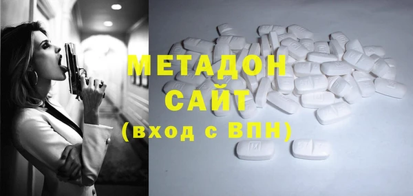 твердый Балабаново