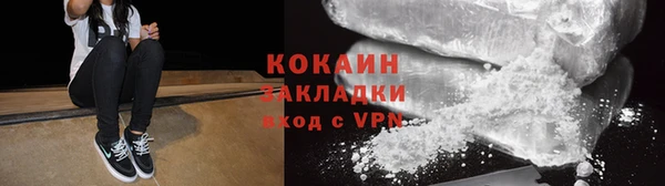 a pvp Балахна