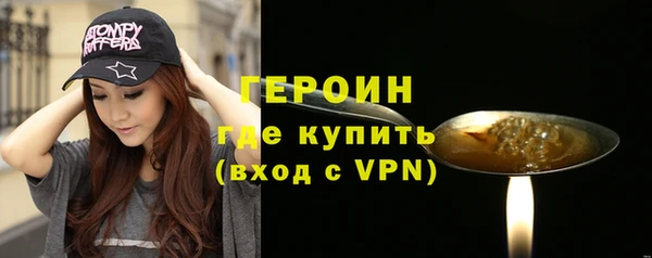 a pvp Балахна