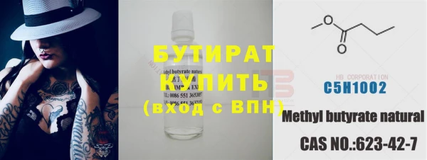 a pvp Балахна