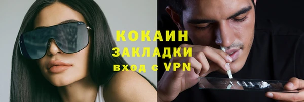 твердый Балабаново
