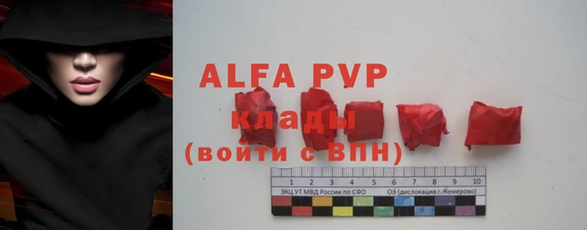 твердый Балабаново
