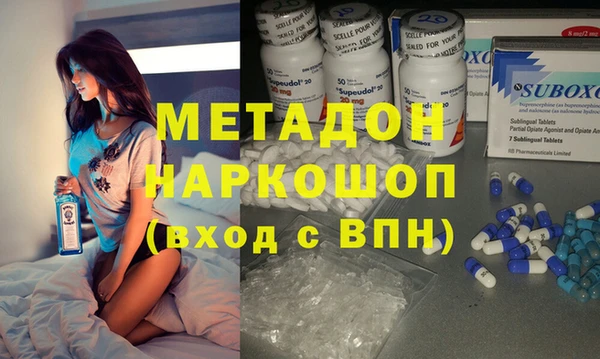 мдпв Баксан