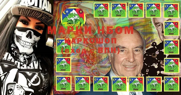 твердый Балабаново