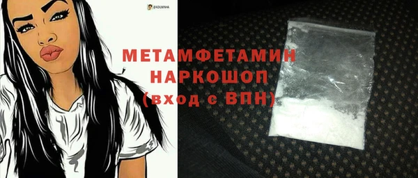 мдпв Баксан