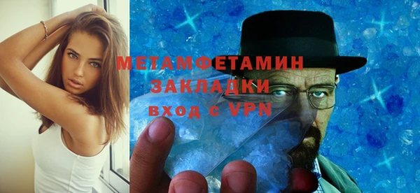 a pvp Балахна