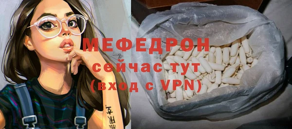 твердый Балабаново