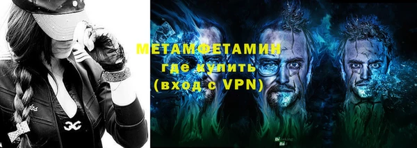 твердый Балабаново