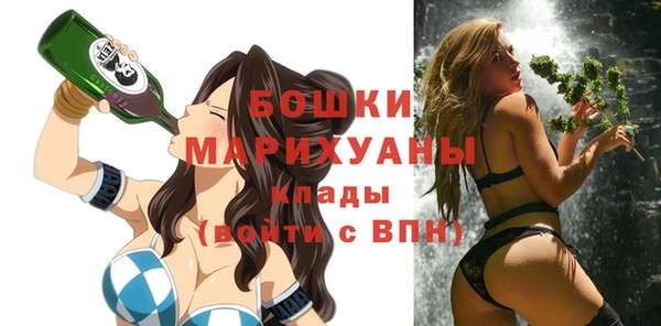 a pvp Балахна