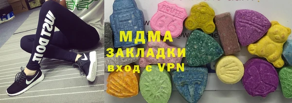 твердый Балабаново