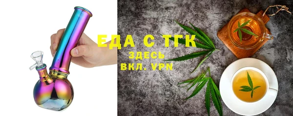 a pvp Балахна