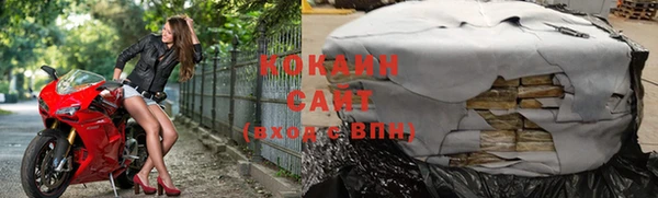 a pvp Балахна